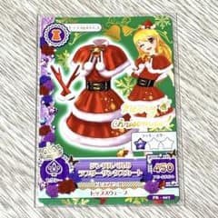 アイカツカード】ジングルベルのラブリーサンタスカート 星宮いちご