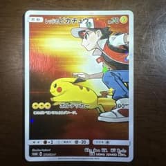 さ*k様 ポケモンカード　レッドのピカチュウ　プロモのサムネイル