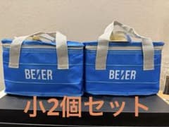 BE:FIRST サン生　クーラーバッグ 2個セットのサムネイル