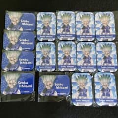 dr.stone 石神千空 千空 さっぽろ雪まつり 特典 缶バッジ 15個 dr.stone 石神千空 千空 さっぽろ雪まつり 特典 缶バッジ 15個 - メルカリ