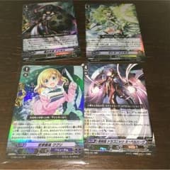 空想委員ククリ ヌーベルバーグ アイギス メイガスのサムネイル
