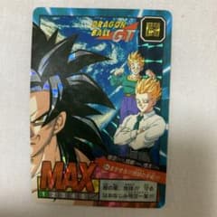 ドラゴンボールGT MAXカード 1997年製 - メルカリ