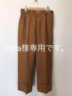 Sofia様専用のサムネイル