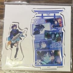 超かぐや姫！　メモリーズアクリルマスコットのサムネイル