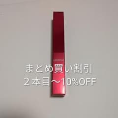 新品未開封】リノクルリンクルケアファンデーション1個20g2本目以降10