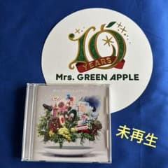 Mrs. GREEN APPLE 10주년 기념 앨범[10]