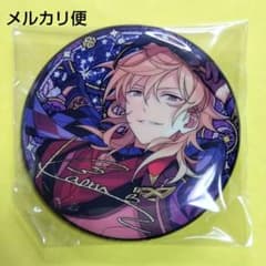 あんスタ 薫 羽風薫 中国 オフライン限定 缶バッジ 傾心 あんスタ 中国 星光缶バッジ 羽風薫 あんスタ 中国 星光缶バッジ 羽風