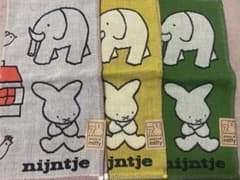 ミッフィー ガーゼハンカチ70周年記念 ハンカチ 3枚セット