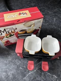 récolte MELT ラクレット・フォンデュメーカーのサムネイル