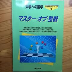 ぽんちゃん様専用のサムネイル