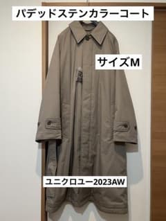 UNIQLO U パデッドステンカラーコート グレーMのサムネイル