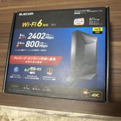 新品未使用　エレコム　ELECOM WRC-X3200GST3-B ブラックのサムネイル