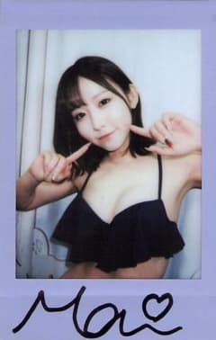 m45303869357_1.jpg?1709731385