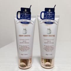新品 フェルナンダ リッチハンドクリーム ヨーグルトスムージー 2個