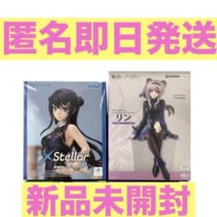 2種類セット アークナイツ リン Stellar 桜島麻衣 プライズ フィギュア