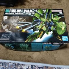 HGUC PMX-001 パラス・アテネ ガンプラのサムネイル