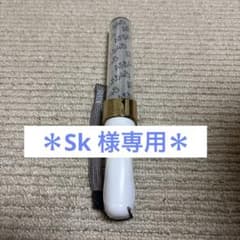 AKB48 公式ペンライト ストラップ付きのサムネイル