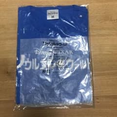ディズニー　ソウルフルワールド 光るTシャツ  Mサイズのサムネイル