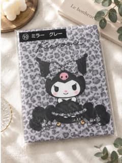 クロミ　当たりくじ　サンリオ　ミラーのサムネイル