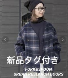 FORK&SPOON シャギーチェックショートジャケット アーバンリサーチコート FORK&SPOON シャギーチェックショートジャケット アーバンリサーチ
