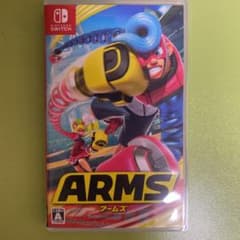 ARMSのサムネイル