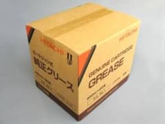 HITACHI 日立建機 純正グリス Genuine Grease 20本入り HITACHI 日立建機 純正グリス Genuine Grease 20本入り - メルカリ