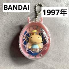 てんしっち たまごっち キーホルダー ぷくてん レア ケース フィギュア