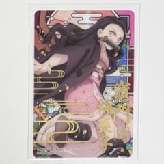 귀멸의 칼날 스테인드 글라스 카드 자판기 ver