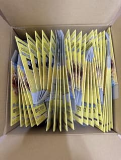 空箱のみ ワンピースカード 神の島の冒険 空箱36箱 空箱のみ ワンピースカード 神の島の冒険 空箱36箱 - メルカリ