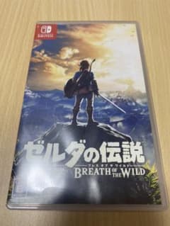 ゼルダの伝説 ブレス オブ ザ ワイルドのサムネイル