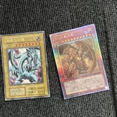 遊戯王 青眼の白龍 ラーの翼神竜 2枚セットのサムネイル