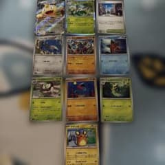 ポケモンカード まとめ売り ムニキスゼロのサムネイル