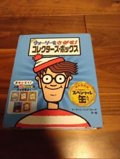 ウォーリー コレクターズ・ボックス('08米)〈5000セット限定・3枚組〉 ウォーリーをさがせ！コレクターズボックス - メルカリ