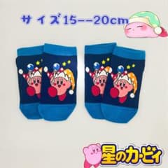 커비 남녀 겸용 별의 커비 양말 양말 2족조 15-20cm