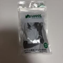 LOGOS 接触冷感 UVアーム親指・スベリ止め付きのサムネイル