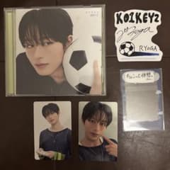 飯塚亮賀 『KO1KEYZ』【FC限定盤 RYOGA Ver.】のサムネイル