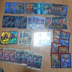 デュエルマスターズカード 引退品 値下げ可能　龍覇爆炎　モモキング　闇自然文明等のサムネイル