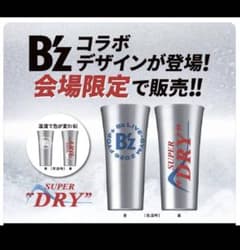 B'zコラボ キンキンタブラー - メルカリ