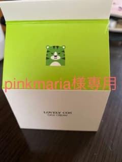 ラブリーコスシカクリームのサムネイル