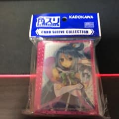 このすば！ 角スリ アクア 未開封のサムネイル