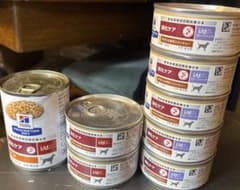 ヒルズ　消化器ケア　ウェット缶3種類のサムネイル