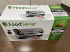 FoodSaver FM5460 真空保存機能付きフードシーラー　３枚目おまけのサムネイル