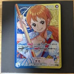 ナミ リーダーパラレル OP11-041 ワンピースカードゲーム - メルカリ