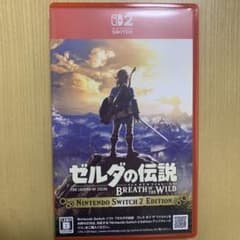 ゼルダの伝説 ブレス オブ ザ ワイルド Switch 2 Editionのサムネイル