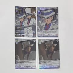 名探偵コナン 怪盗キッド 30thR R ヴァイスシュヴァルツブラウ - メルカリ