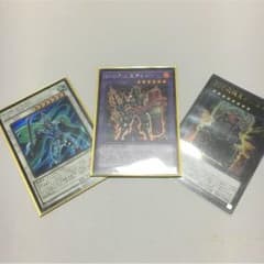 ＤＤＤ烈火王テムジンセット 遊戯王のサムネイル