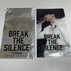 BTS マスクケース ジョングクのサムネイル