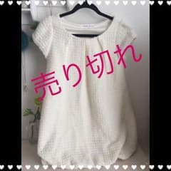 ジャイロ ふわふわワンピ ホワイト❣️のサムネイル