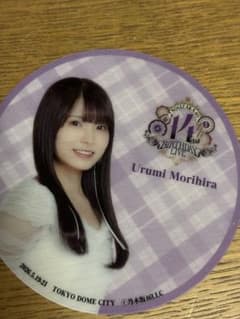 乃木坂46 14th BIRTHDAY LIVE コースター 森平うるみのサムネイル