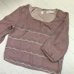 1050円  Feroux  パール 7部丈トップスのサムネイル